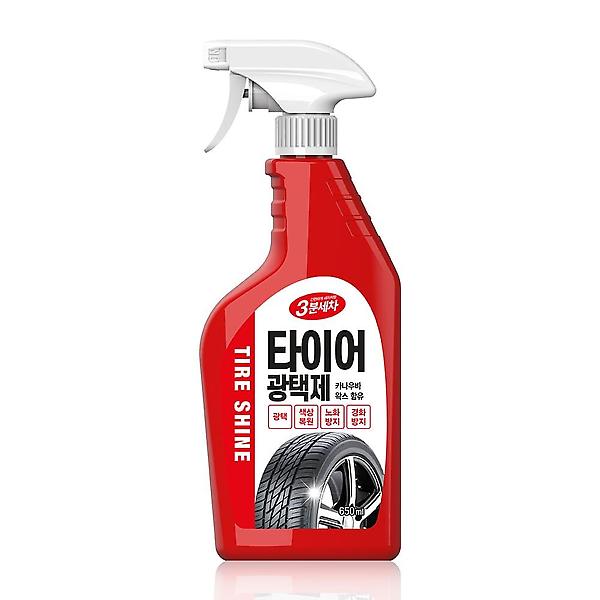  3분세차 타이어광택제 (650ML) 타이어코팅제