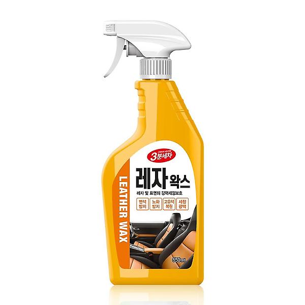  3분세차 레자왁스 (650ML)