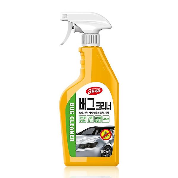  3분세차 버그크리너