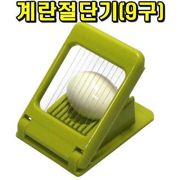  계란절단기(9구) 슬라이스