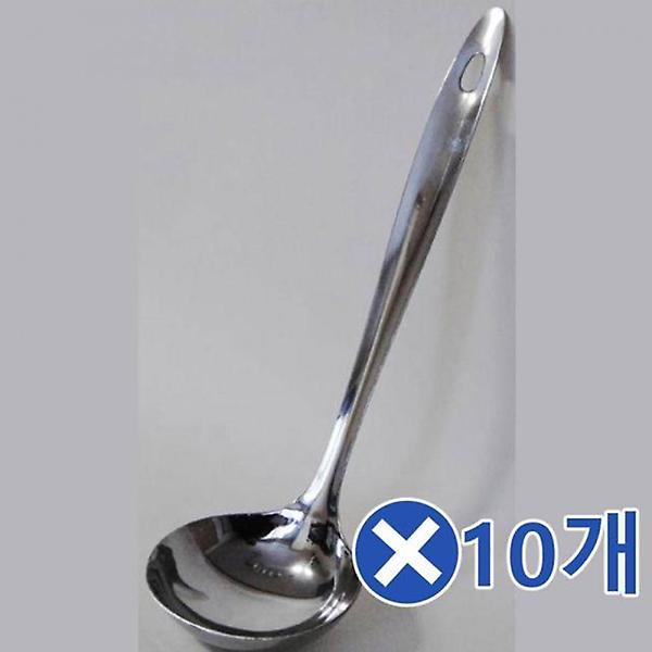  스텐국자-대x10개 가정용국자 배식용국자 메실청국자