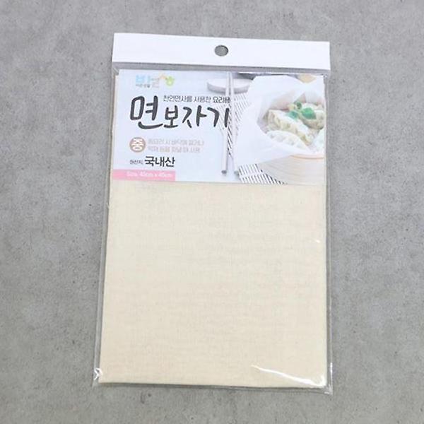  찜망 조리용거즈 보자기 중 주방용품 찜기시 바른면