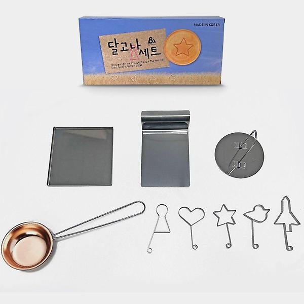  달고나 만들기 세트 집에서 설탕 뽑기 키트 국자 재료