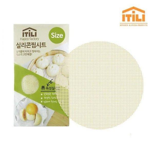  이딜리 실리콘 찜시트 만두깔개 찜판 46cm