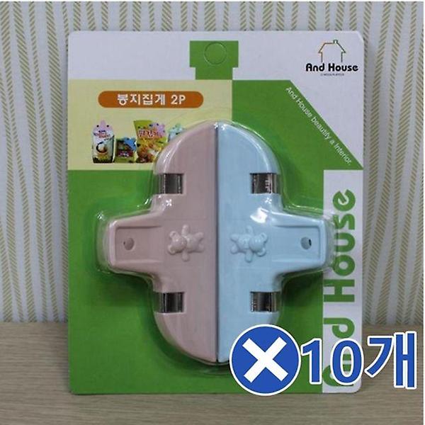  비닐봉지 집게 2Px10개 봉지집게 집개 봉지마개 밀봉