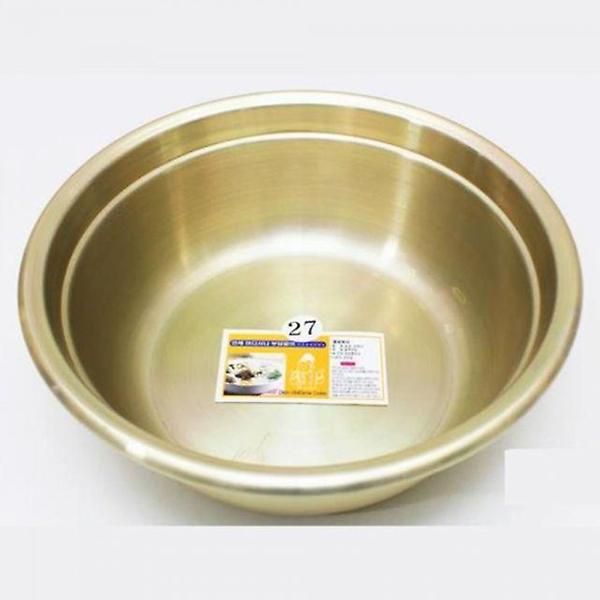  황양푼 다용도 양푼이 27cm 양은그릇 양은식기 비빔밥
