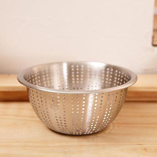  하이펀칭볼 소 20cm