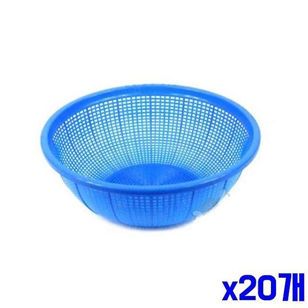  야채 과일 세척 소쿠리 25x9cm x20개 과일소쿠리 채반