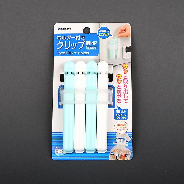  식품 밀봉 클립 주방 빵 과자봉지 밀폐용 봉투집게