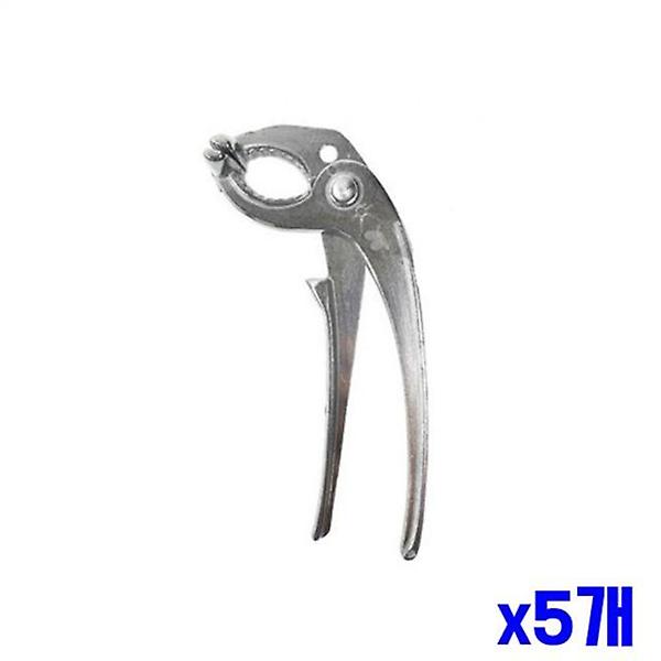  튼튼한 알루미늄 뚝배기 집게 x5개묶음 뚝배기손잡이