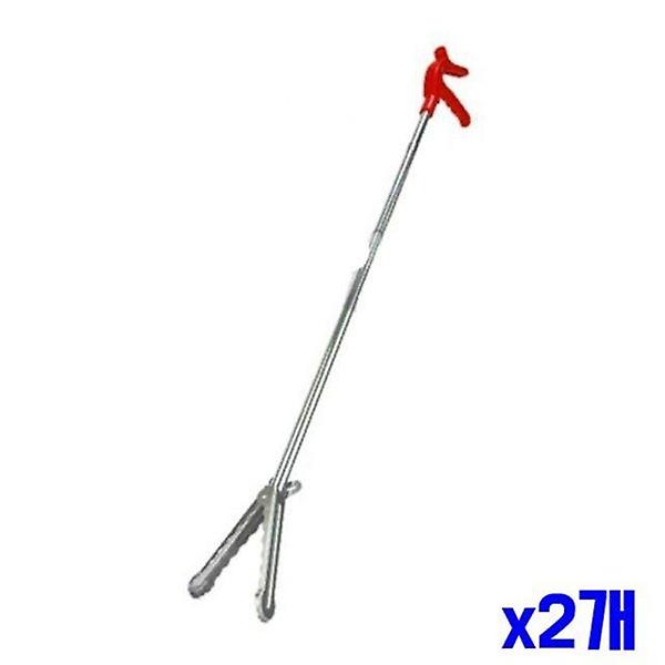  강력한 다용도집게 80cm x2개 만능집게 쓰레기집게