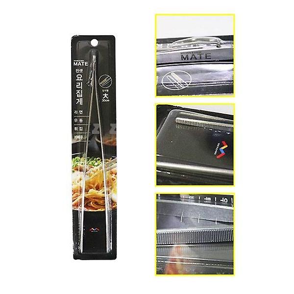  요리집게 핀셋 일자형 대 30cm 라면 우동 튀김집게