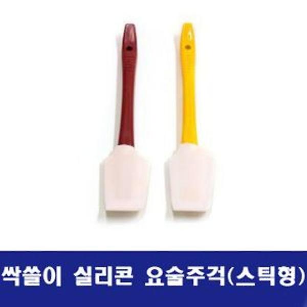  (5개묶음) 싹쓸이 실리콘 더블주걱