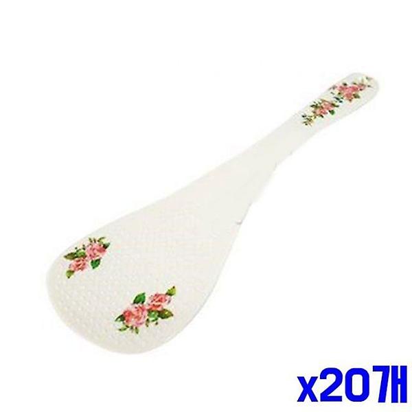 엠보싱 핑크로즈디자인 평주걱 x20개