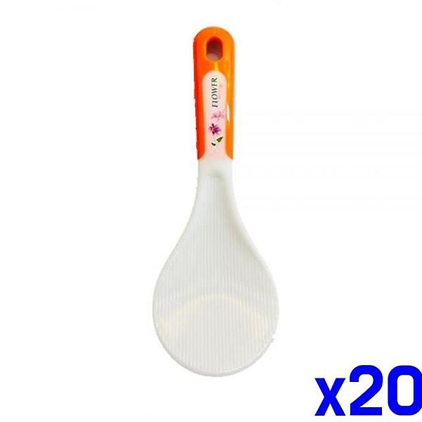 라이스 주걱 대 x20개 밥주걱 주방조리도구 조리도구