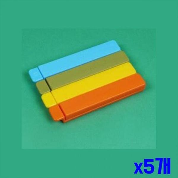  식품 밀봉 더블 밀폐클립 소 x5개 식품보관집게