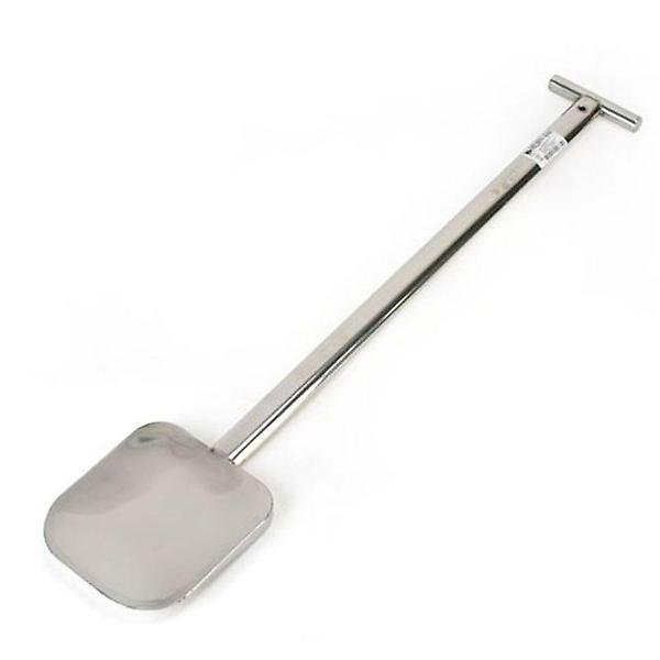  요리삽 밥삽 군대 조리용삽 급식 요리 주걱 1200호수