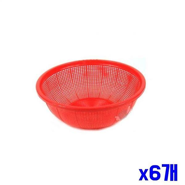  야채 과일 세척 소쿠리 28x10cm x6개 채반 과일소쿠리