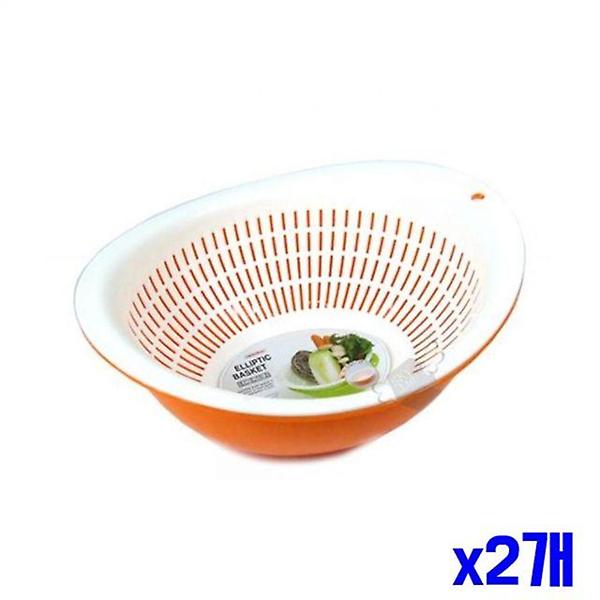  물빠짐 타원형 채반 바스켓 소쿠리 야채씻기 x2개