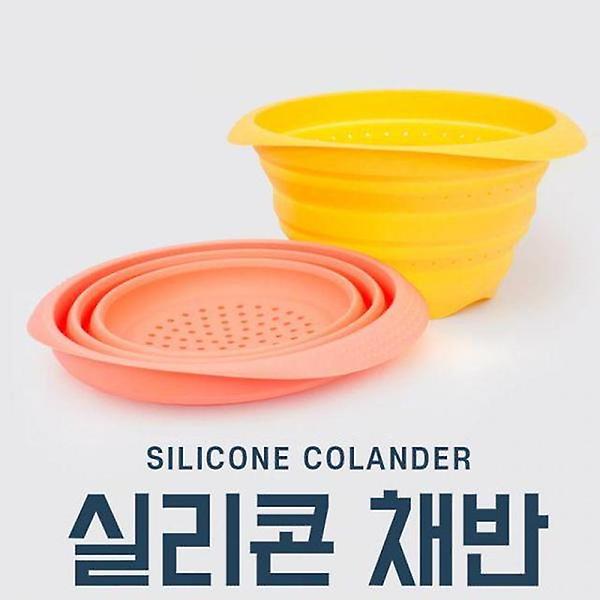 휴대가 간편한 접이식채반 물빠짐 실리콘채반 선택2종