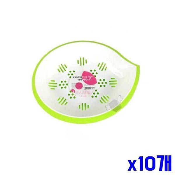  튼튼한 야채 채반 소 x10개 체망 조리도구 생활용품