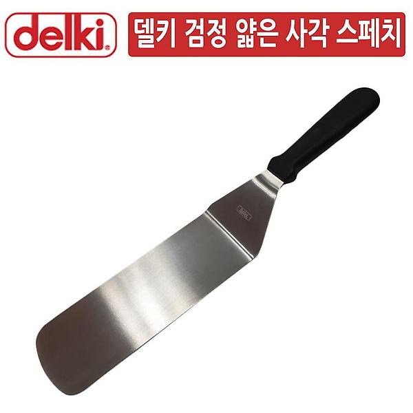  DK 블랙손잡이 케이크 피자 얇은 사각 스페치