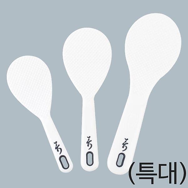  바이오 세라믹 흰색 걸이용 주걱 특대형 X5개 밥주걱