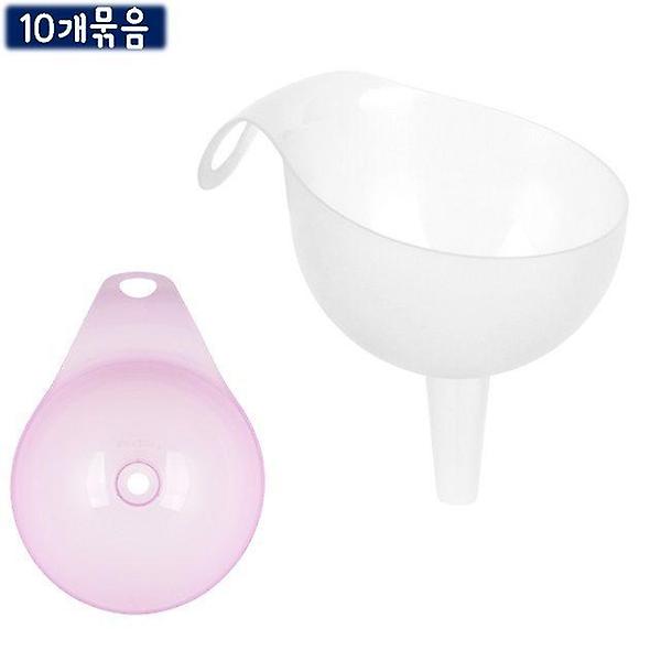  PP 깔대기-10p 약15x11cm 색상혼합