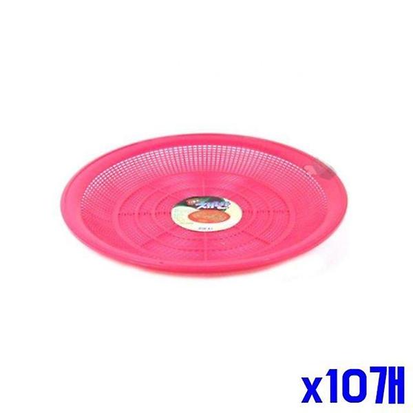  물빠짐 납작 원형 채반 47x5.5cm x10개 채망 조리도구