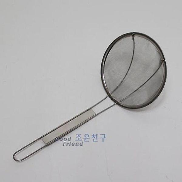  스키머(원형망) 16cm