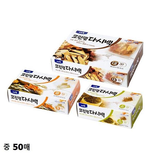  크린랩 다시백 11.5x9.5cm 50매 중 1개