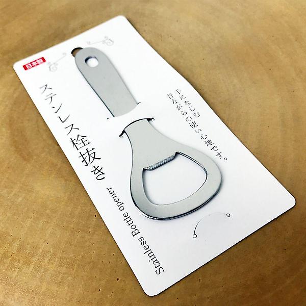  만능 오프너 고급형 와인 맥주병 음료수 스텐 병따개