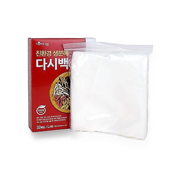  생분해 공티 다시백 케이스 대 티백주머니 32매