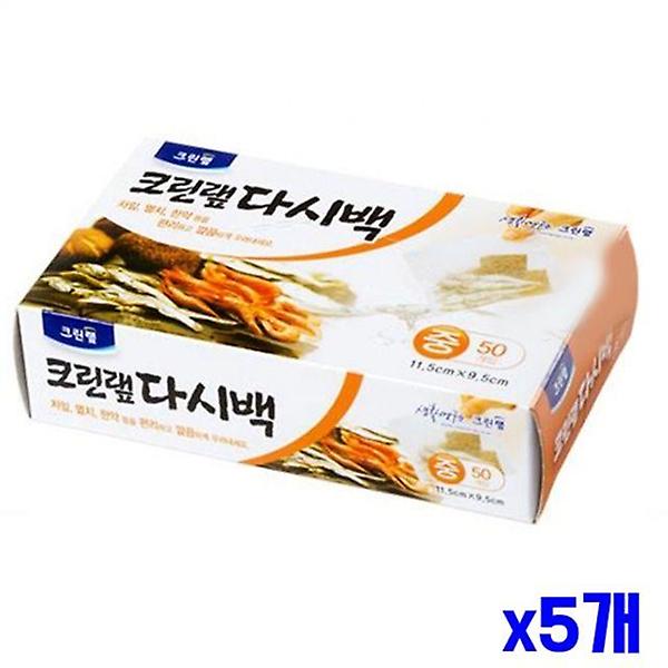  중형 다용도 크린 다시백 50매 x5개