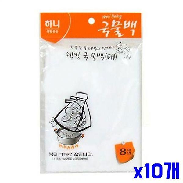  주방잡화 국물백 대향 8매입 x10개
