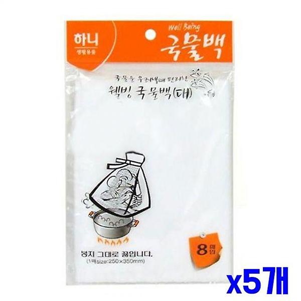  주방잡화 국물백 대향 8매입 x5개