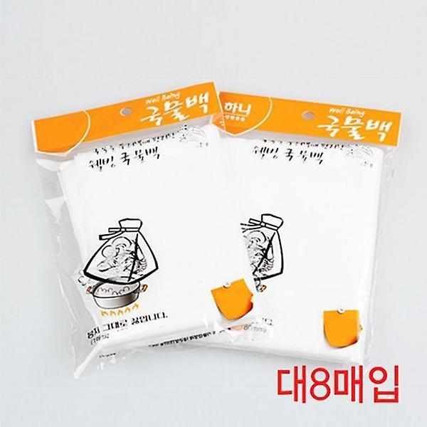  해우 국물백(대)8매 육수 다시다망 멸치망 차망 주방