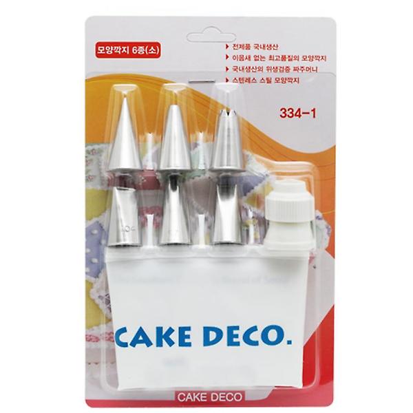  케잌만들기 짤주머니 생크림 모양깍지 주방용품 쿠키