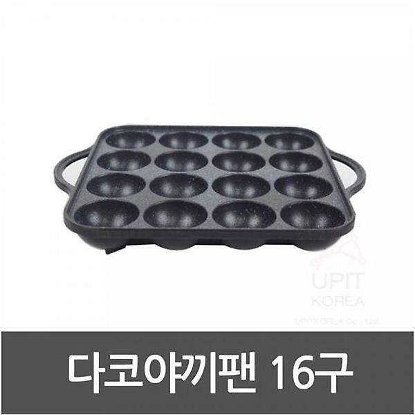  타코야키기계 가정용 타코야끼팬 홈메이드제조기 16구