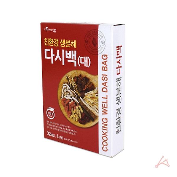  다시백 음식망 약재주머니 대 32매