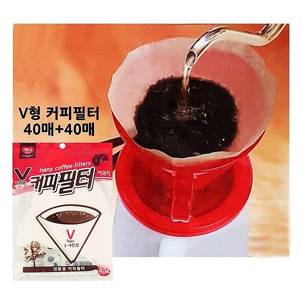  V타입 커피필터 80매 화이트 핸드드립 커피여과지