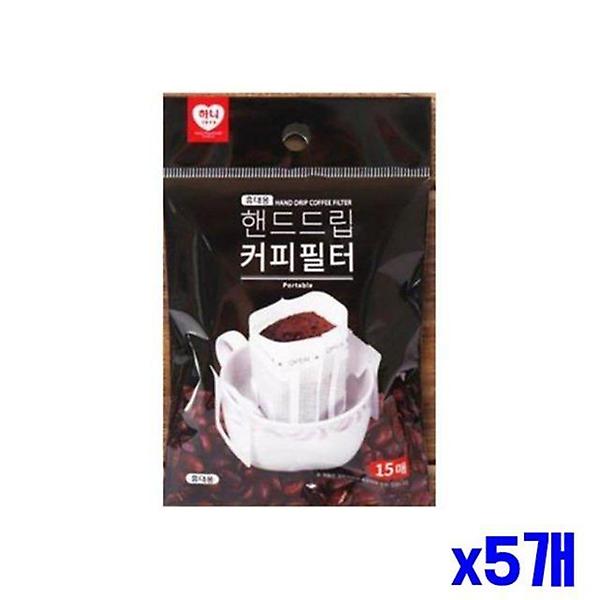  간편 일회용 핸드드립 커피필터 x5개 커피드리퍼