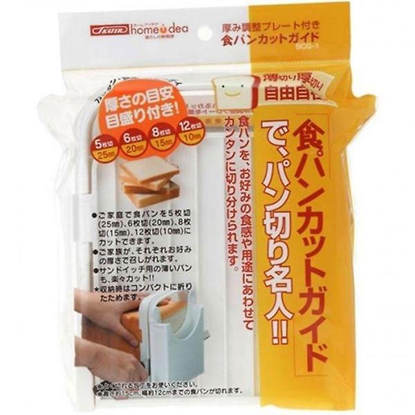  GR-LA 스케이터 식빵 커터기 자르기 슬라이서