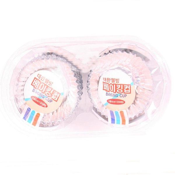  대한웰빙 은박 베이킹컵(200개입)