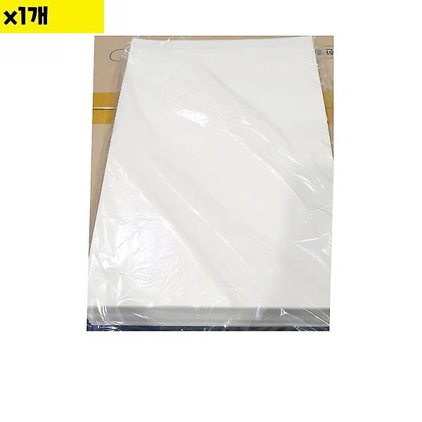  식자재 용품 유산지 30x20Cm 1개