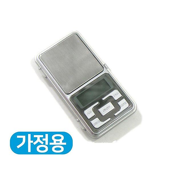  가정용 휴대 간이 저울 가정용
