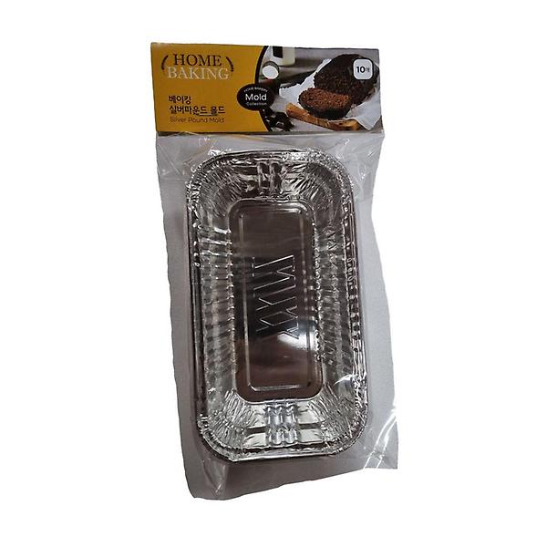  베이킹 실버 파운드 몰드 10매 반찬통 머핀컵 도시락