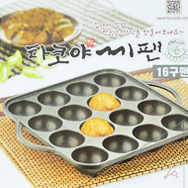  타코야끼팬 구 16