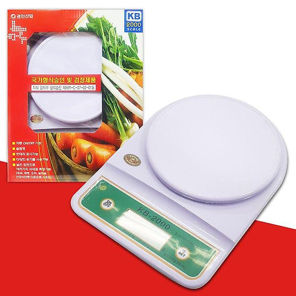  경인 디지털 전자저울(KB-2000) 주방 계량저울 베이킹