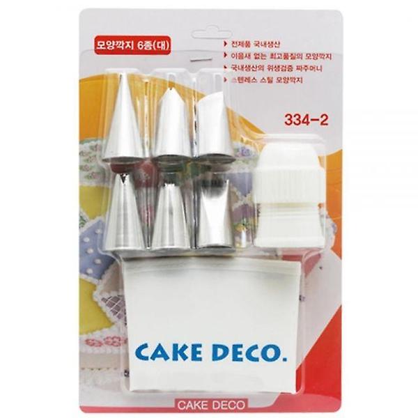 홈베이킹 생크림 짤주머니 모양깍지 초코펜 제빵 케잌